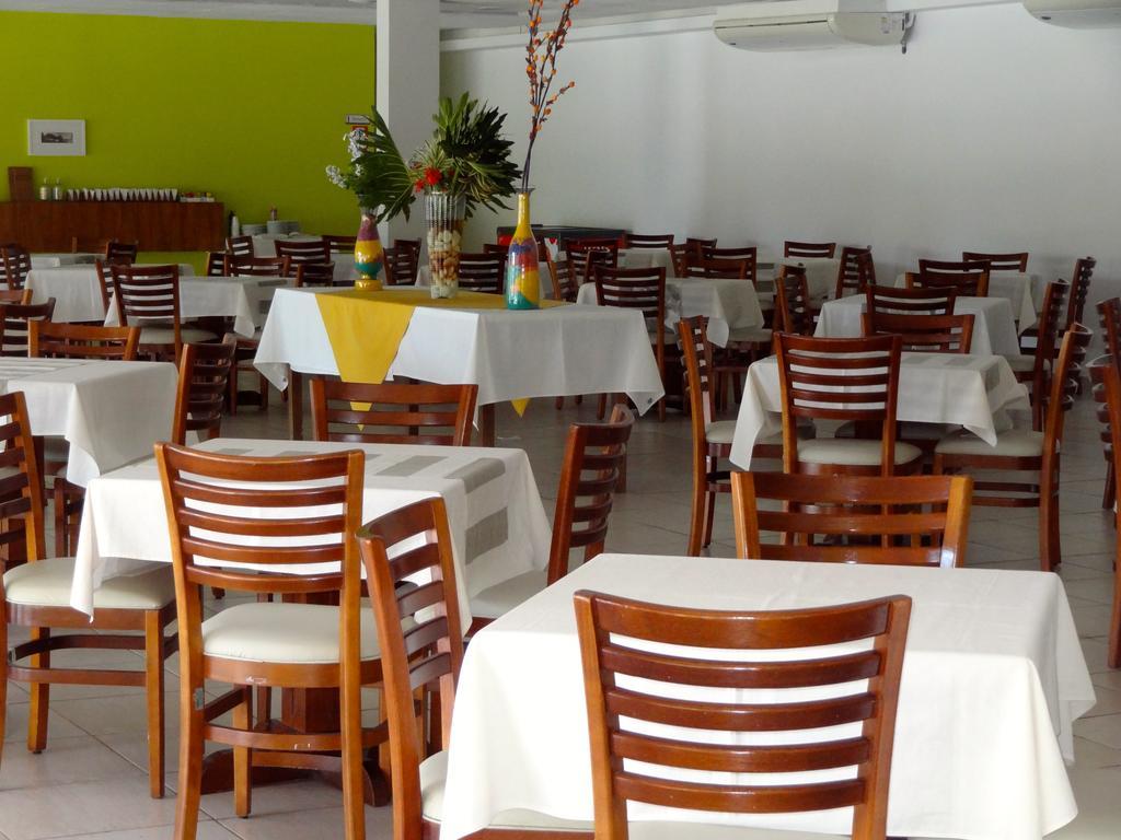 Casa Verde E Mar 安格拉杜斯雷斯 外观 照片